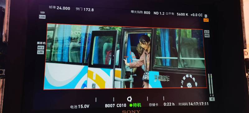 岷县广告片制作：文旅项目专属，用故事化镜头讲好城市与景区魅力！